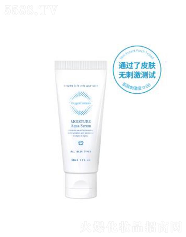 �����ɽzˮ�챣���A 30ml