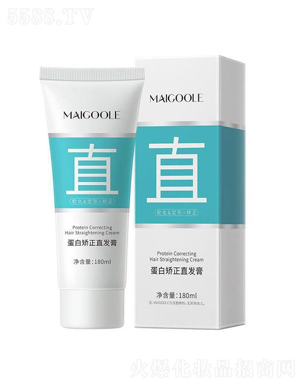 õ���յ��׳C��ֱ�l(f��)��