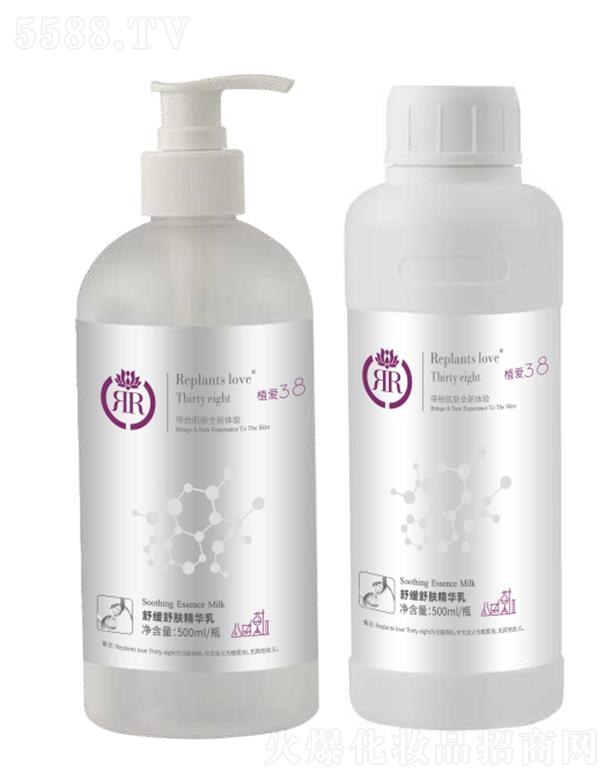 ֲ���澏���w���A�� 500ml