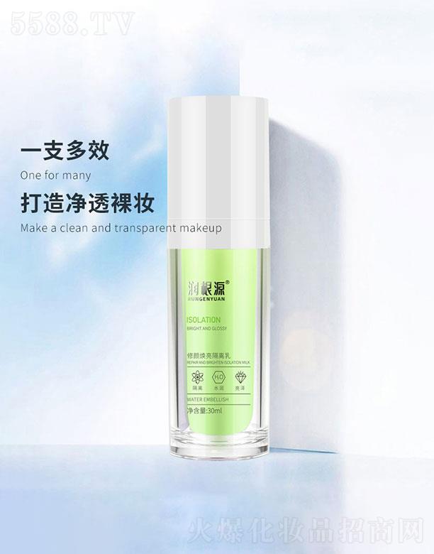 ����Դ���ɸ��x�飨�Gɫ)