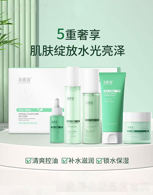 ����Դ�����͸�o�w�Y��