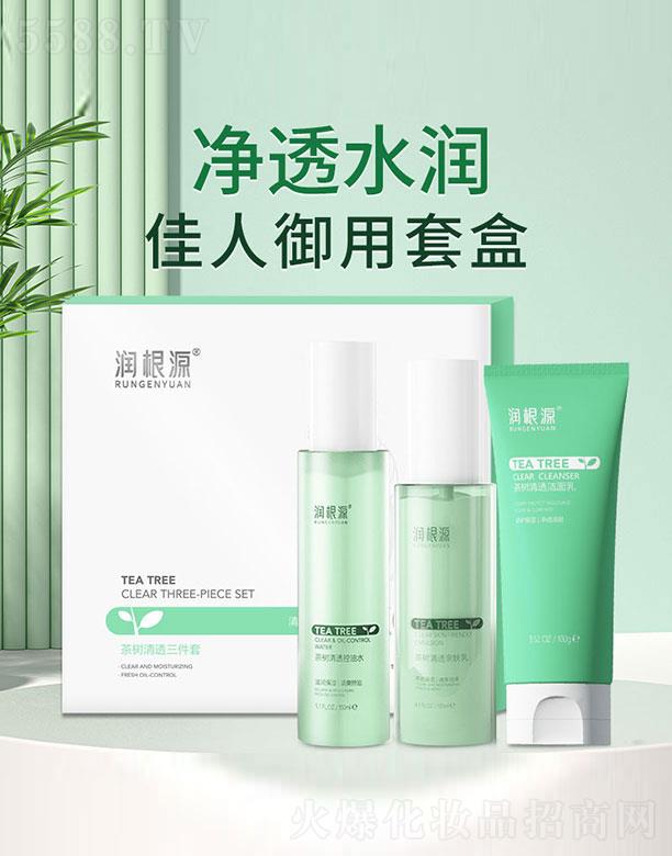 ����Դ�����͸������