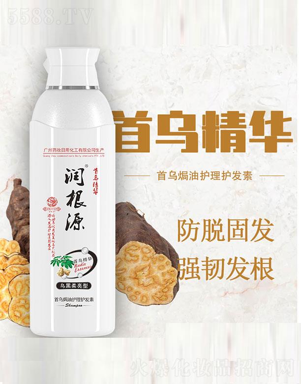 ����Դ�מ��h���o���o�l(f��)��