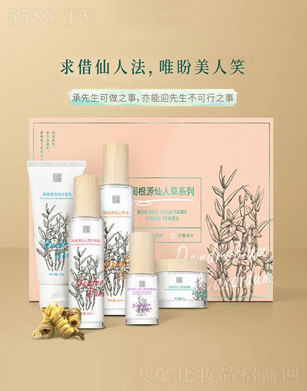 ����Դ���˲��׺�