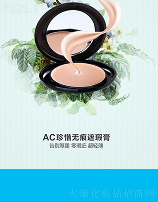 ��ʹɫ����ϧ�o(w��)����覸�