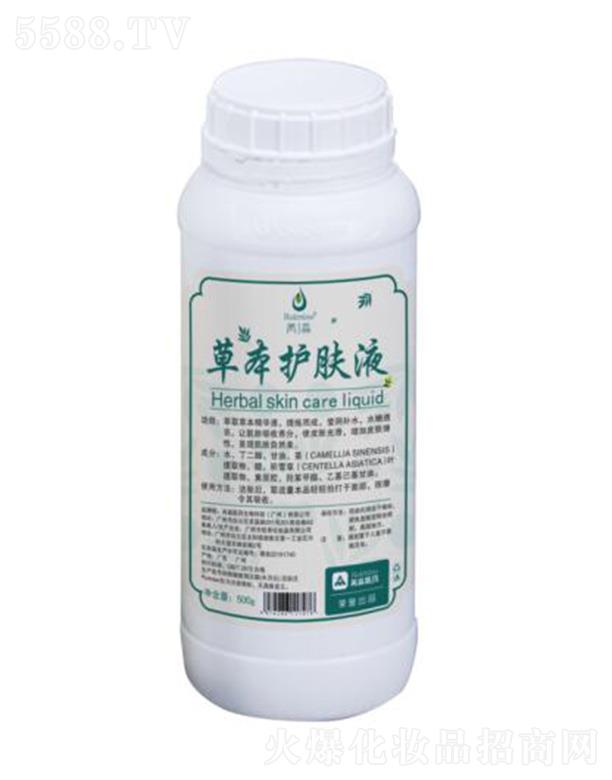 �����ݱ��o�wҺ