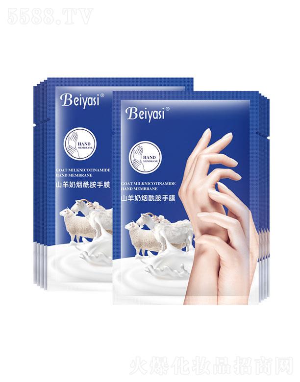 ؐ��˼ɽ���̟�������Ĥ