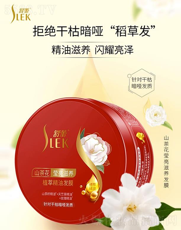 ���٬������B(y��ng)ֲ�;���ɽ�軨�l(f��)Ĥ