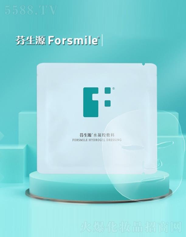 ����Դˮ���z���� 24cmX20cm