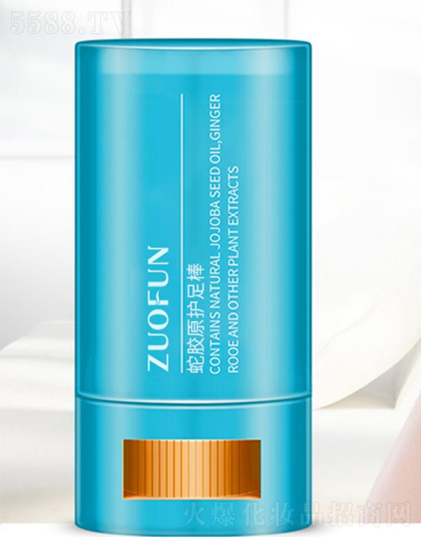 ZUOFUN���zԴ�o���