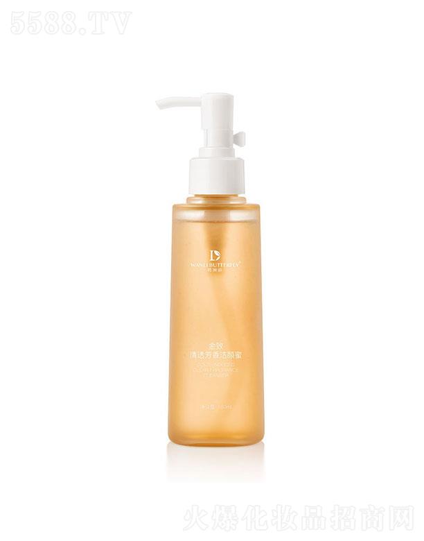 ������������͸���㝍���