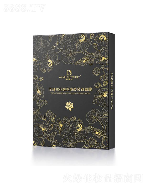 �����������m�����͟�o����Ĥ