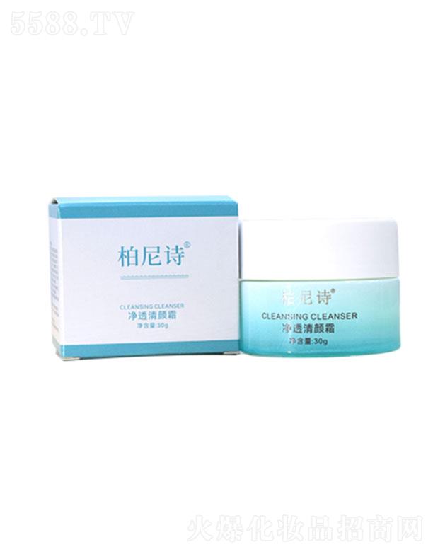 ����Ԋ��͸���˪