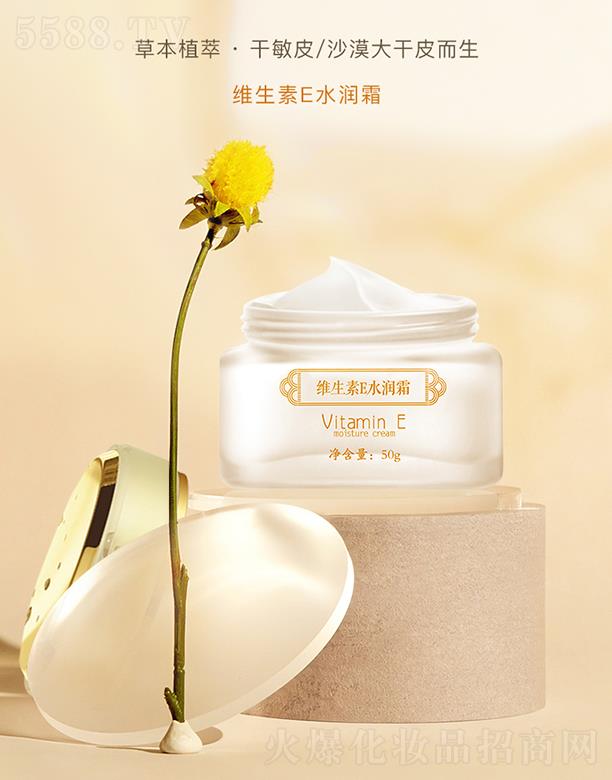 ����(j��)�þS����Eˮ��(r��n)˪ 50g