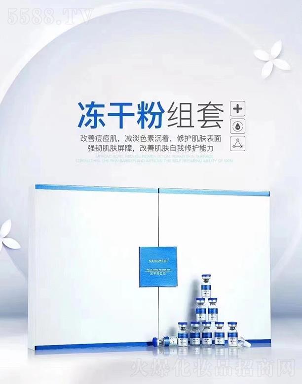 �ϘO�������ɷ��׽M