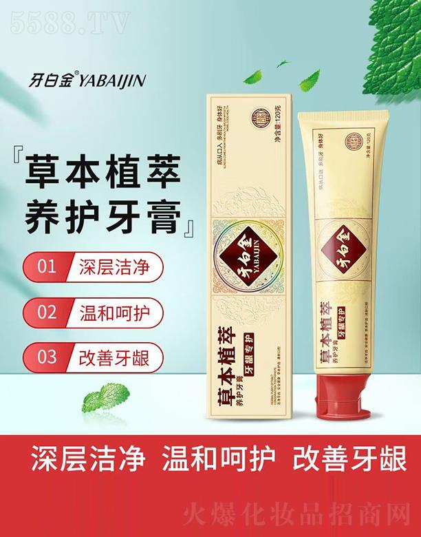 ���׽�ݱ�ֲ���B(y��ng)�o���� 140g