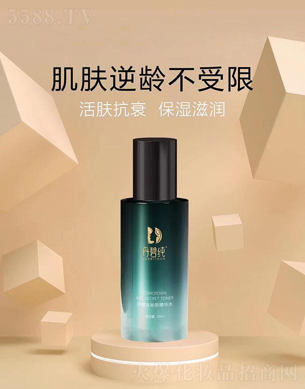 ���̼����������g���Aˮ