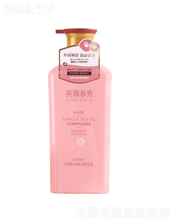 ���괺��ɽ����������혰l(f��)��