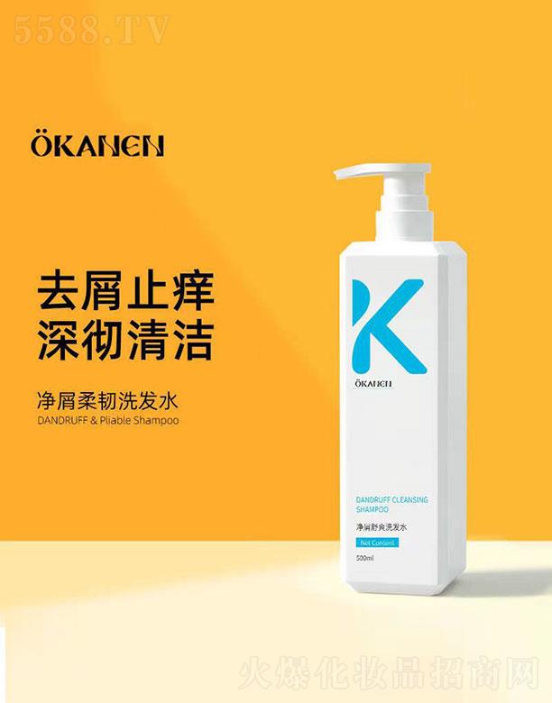 OKAHEN��м��ˬϴ�l(f��)ˮ