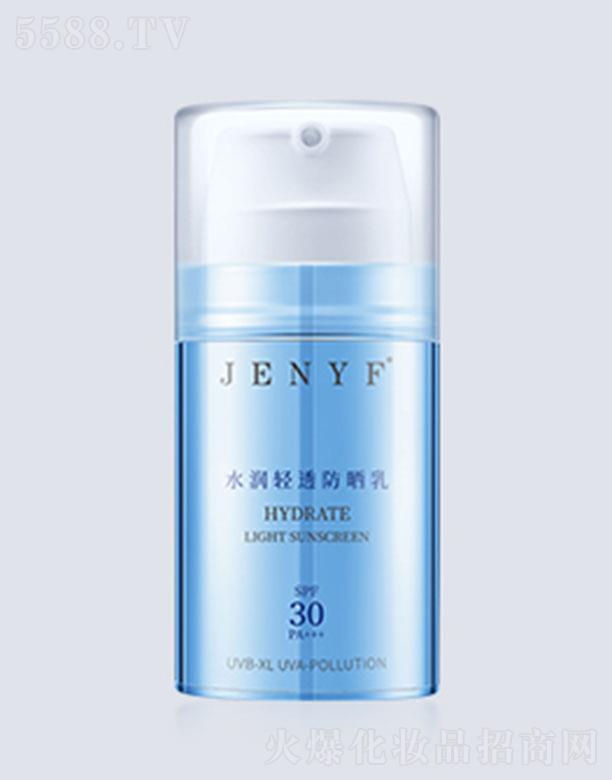 �����wˮ���p͸������ 50g/ƿ