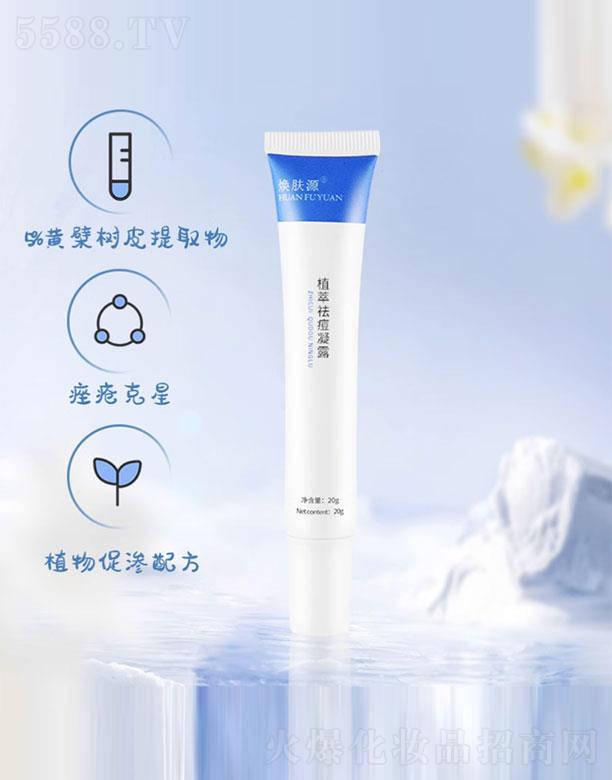 ���wԴֲ�����¶