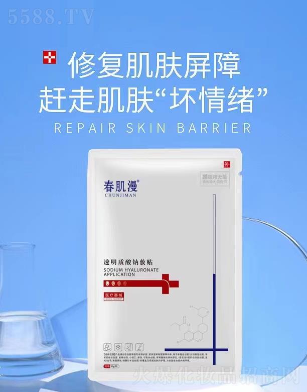 ������͸���|(zh��)���c���N