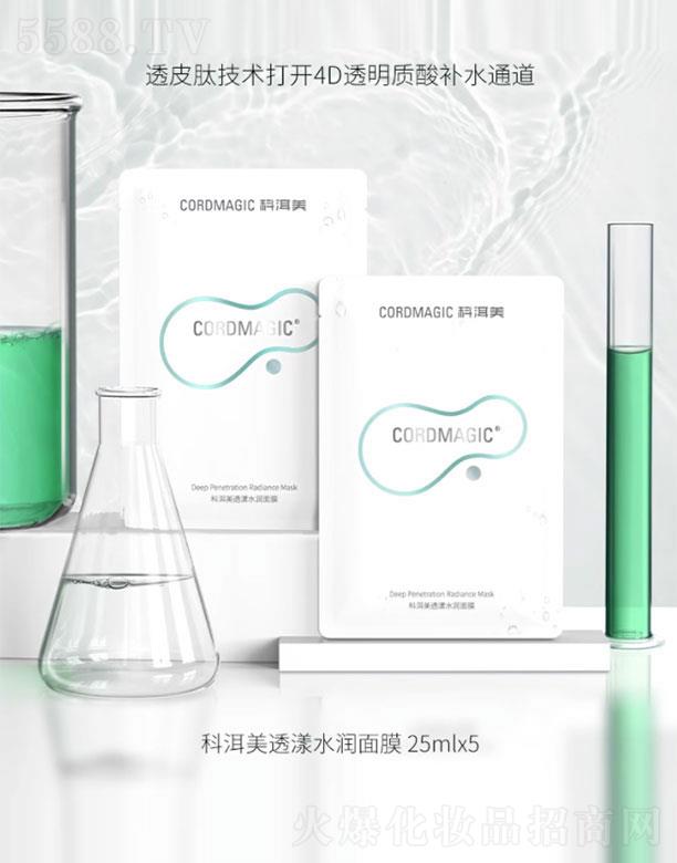 �ƶ���͸��ˮ����Ĥ