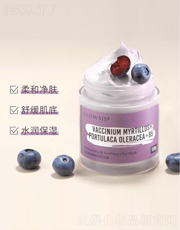 ���ԚW��Խ�۝�����Ĥ