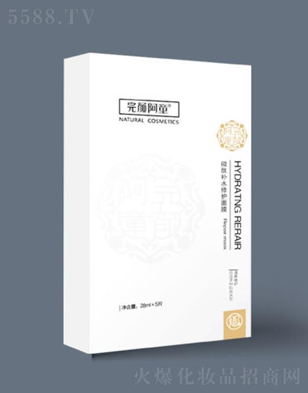 ���ͯ΢���aˮ���o(h��)��Ĥ