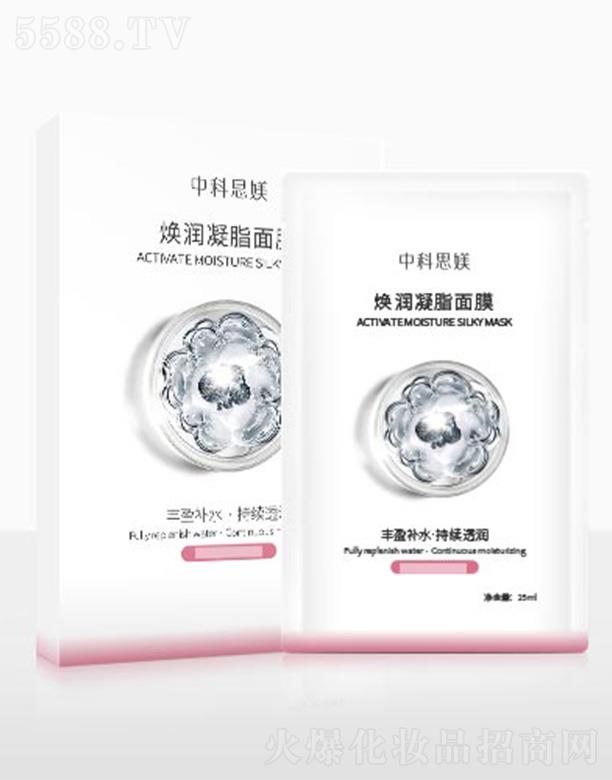 �п�˼�Z������֬��Ĥ