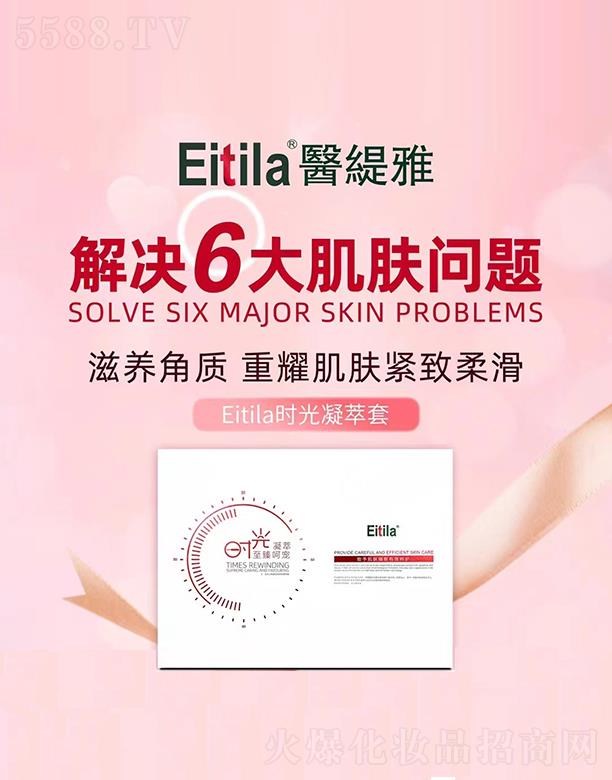 �t(y��)���ŕr��������