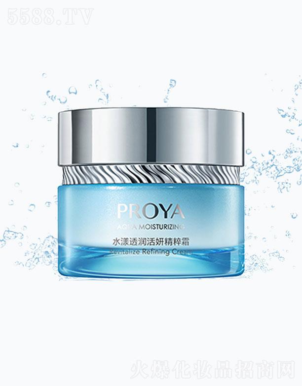 ���R��ˮ��͸����������˪