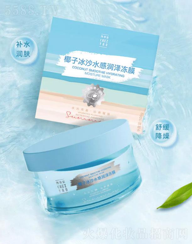 ������Ҭ�ӱ�ɳˮ�Н�(r��n)�Ƀ�Ĥ