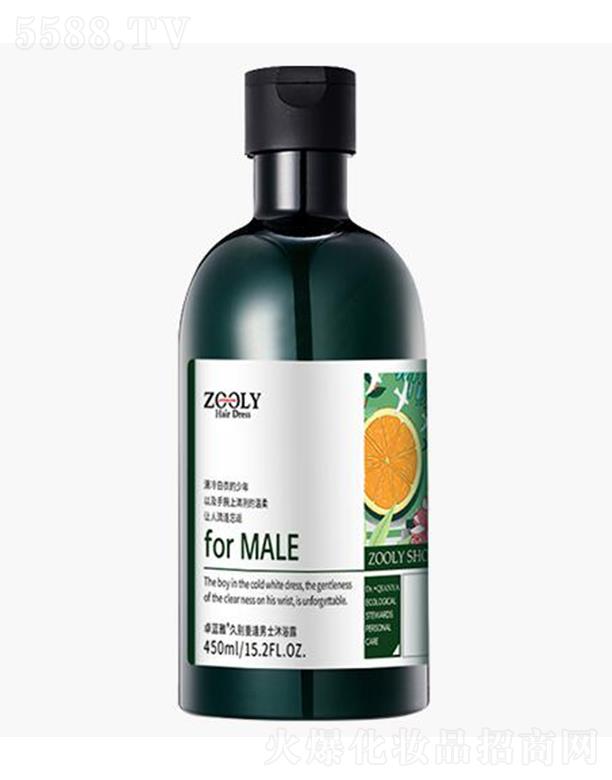 ZOOLY-׿�{(l��n)�žÄe�ط���ʿ��ԡ¶