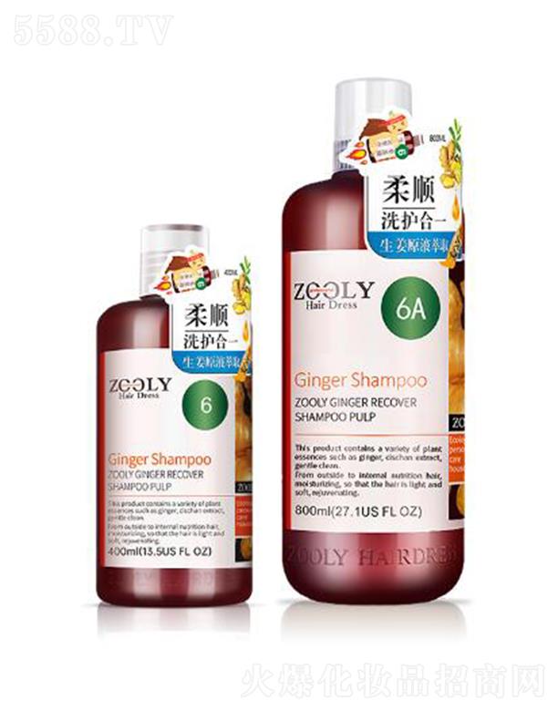 ZOOLY-׿�{(l��n)��������(f��)��ϴ�l(f��)�{