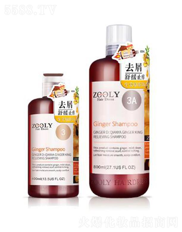 ZOOLY-׿�{(l��n)��������ʿ��ٻ���Ͻ����澏ϴ�l(f��)�{