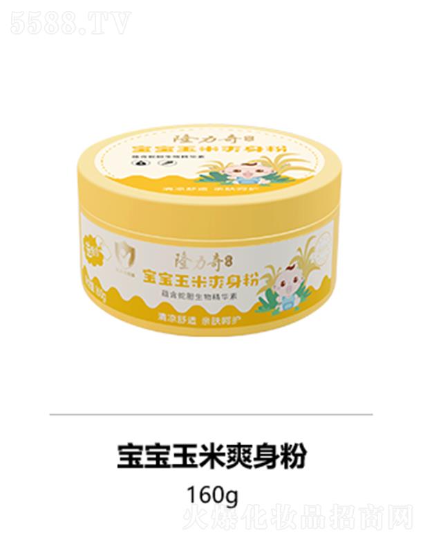 ¡���挚������ˬ���� 160g