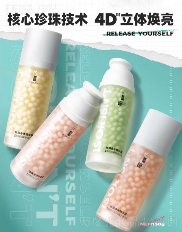 IS�Ƿ�����ϴ�o���b�M��