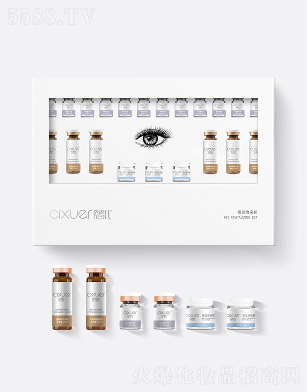 ��ѩ���۲�������