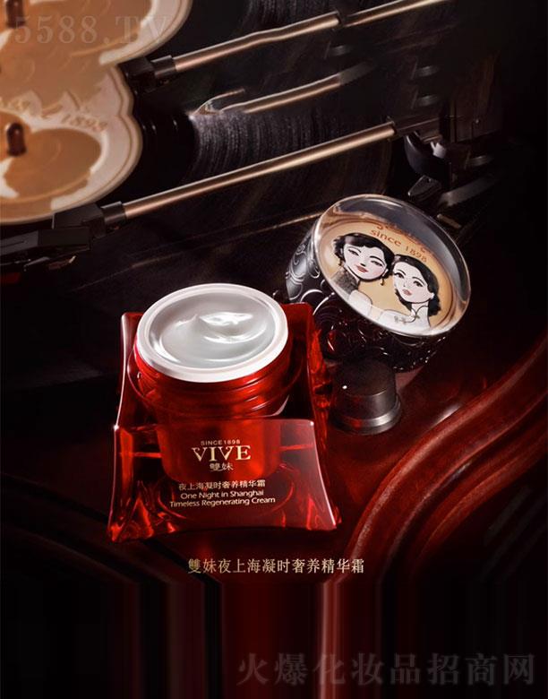 �p��ҹ�Ϻ����r���A˪