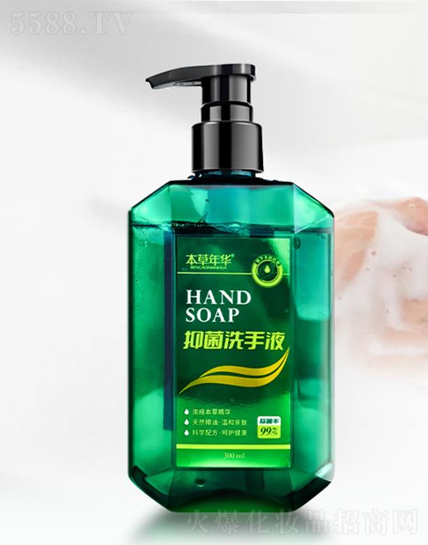 �������A�־�ϴ��Һ