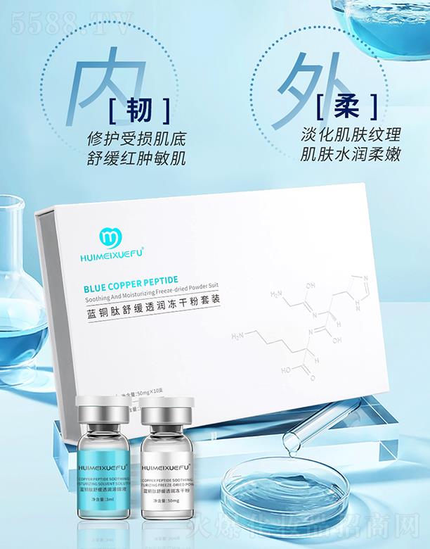 �C��ѩ�w�{(l��n)�~���澏?f��)������ɷ����b