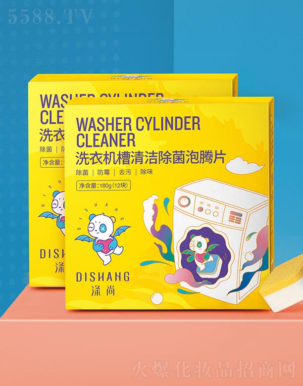 ����ϴ�C�����vƬ