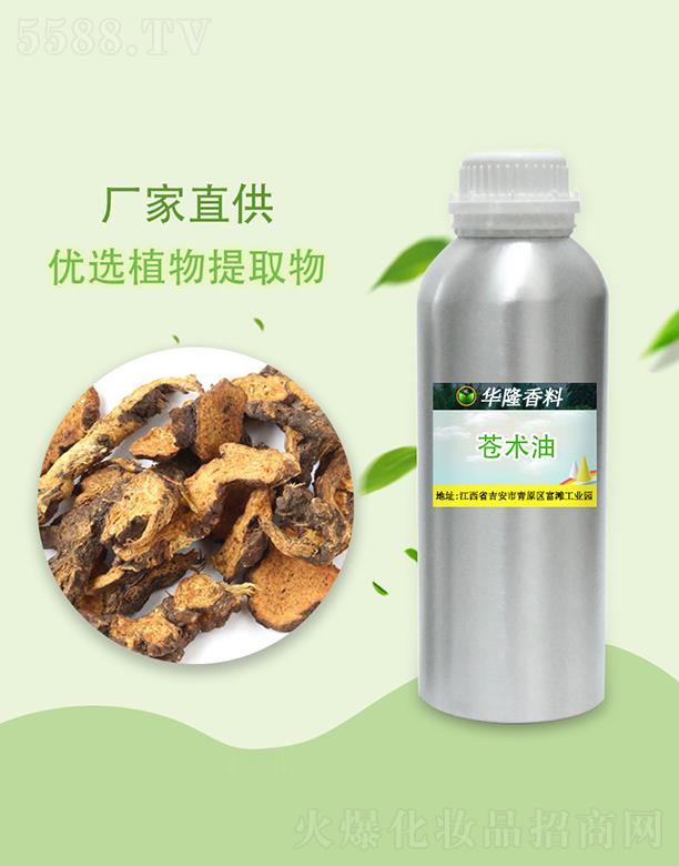 �A¡�n�g��