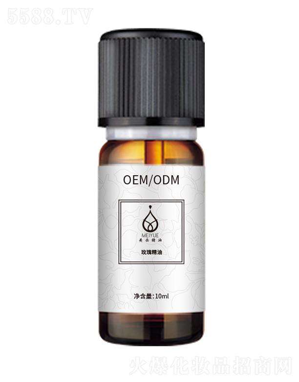 ����õ�徫�� 10ml