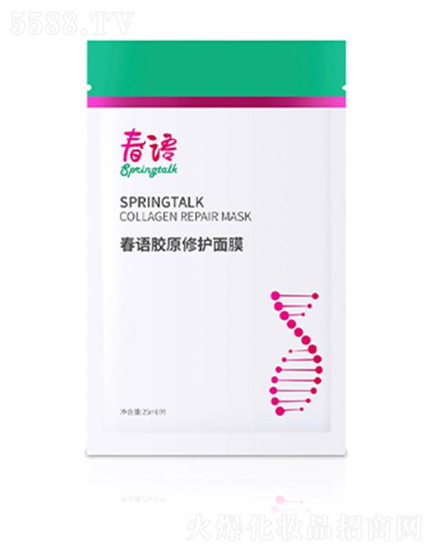 ���Z�zԭ���o(h��)��Ĥ