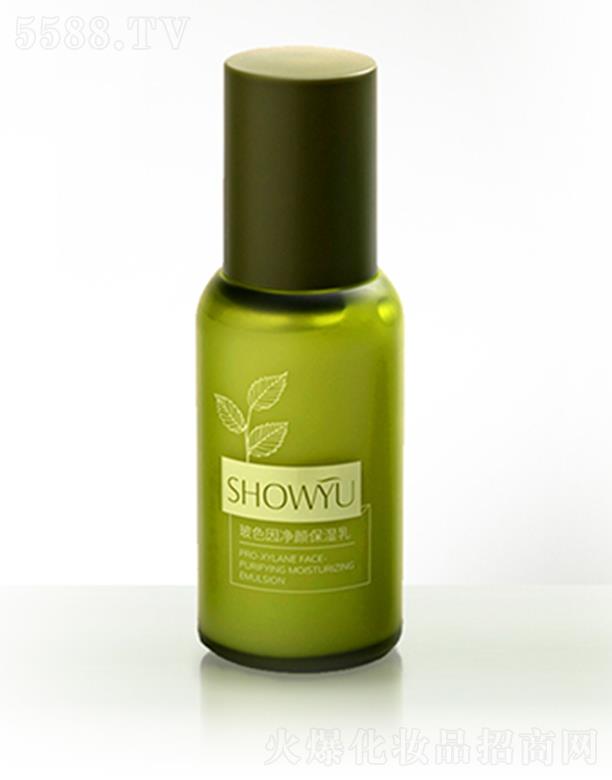 ����ɫ��������