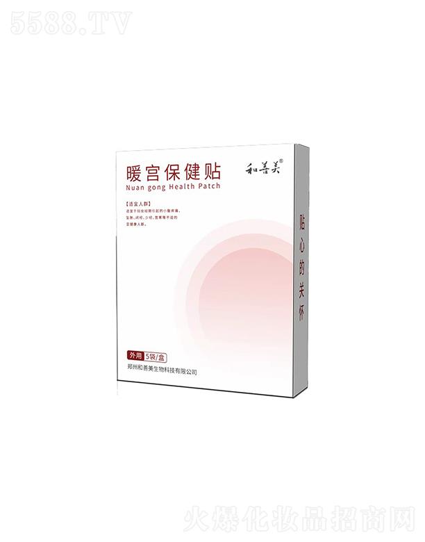 ������ů�m�����N