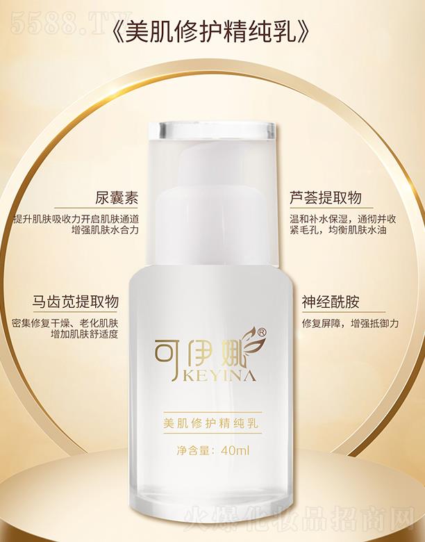 �������������o(h��)����?n��i)?40ml