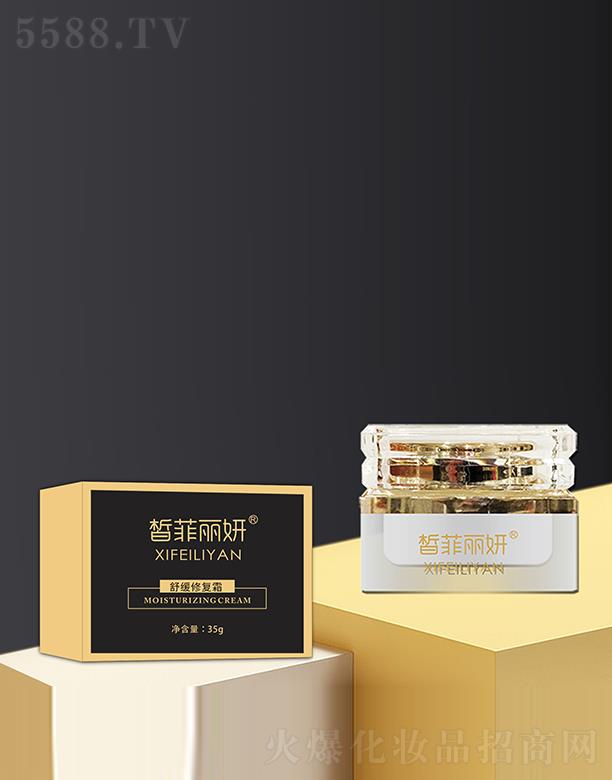 �������澏�ޏ�(f��)˪